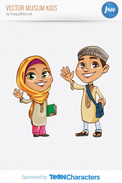 Islamic Cartoons Free Download